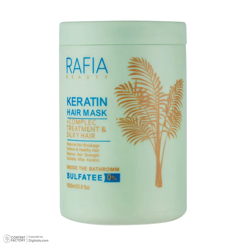 ماسک ترمیم کننده مو رافیا مدل TREATENT مناسب برای موهای رنگ شده و کراتین شده حجم 1000 میلیلیتر - تصویر 3
