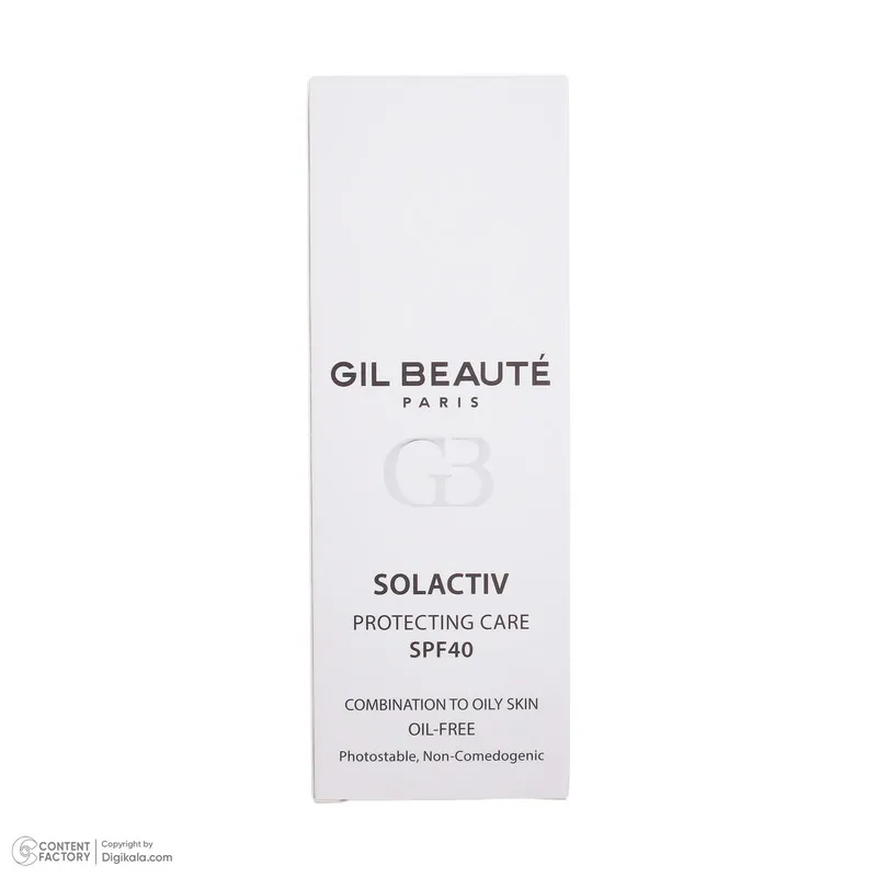 کرم ضد آفتاب بدون رنگ ژیل بوته SPF 40 مدل GB_003 مناسب پوستهای چرب و مختلط حجم 40 میلیلیتر - تصویر 5