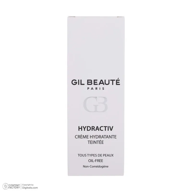کرم مرطوب کننده رنگی صورت ژیل بوته مدل GB_006 مناسب انواع پوست حجم 40 میلی لیتر - تصویر 5