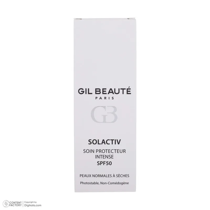 کرم ضد آفتاب بدون رنگ ژیل بوته SPF 50 مدل GB_008 مناسب پوستهای معمولی و خشک حجم 40 میلیلیتر - تصویر 5