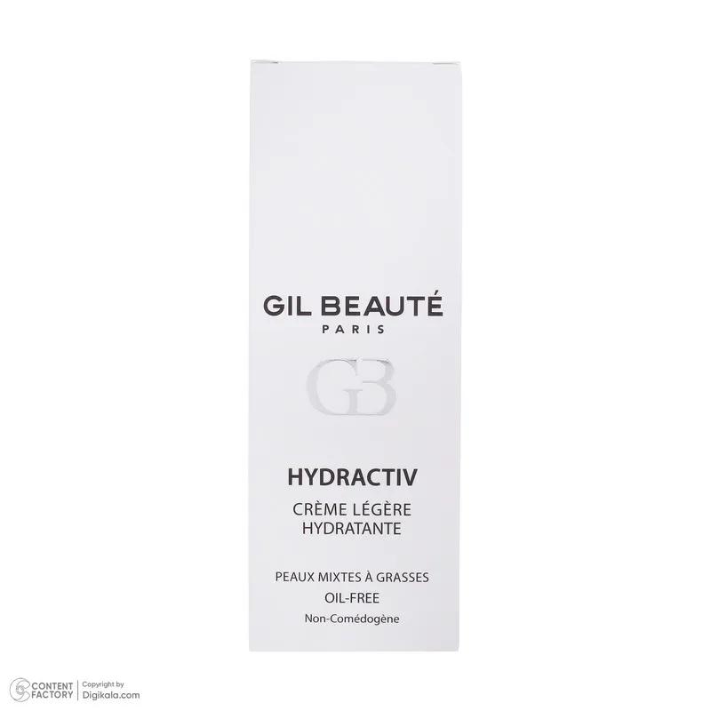 کرم ضد آفتاب بدون رنگ ژیل بوته SPF 30 مدل GB_010 مناسب پوست های نرمال و خشک حجم 40 میلی لیتر - تصویر 5
