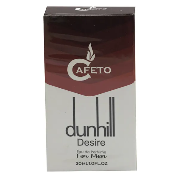 عطر جیبی مردانه کافه تو مدل Dunhill Desire حجم 30 میلی لیتر - تصویر 2