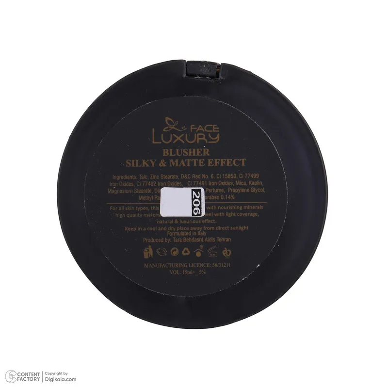 رژگونه لاکچری فیس مدل مات مخملی شماره 206 - تصویر 6