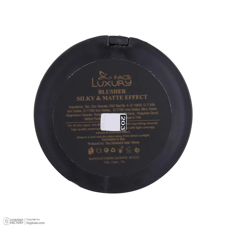 رژگونه لاکچری فیس مدل مات مخملی شماره 203 - تصویر 6