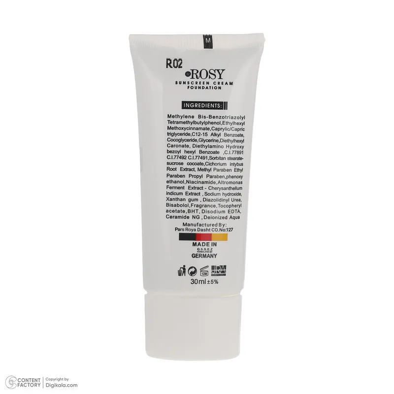کرم ضد آفتاب رنگی روروسی SPF 50 مدل R02 مناسب انواع پوست حجم 30 میلیلیتر - تصویر 5