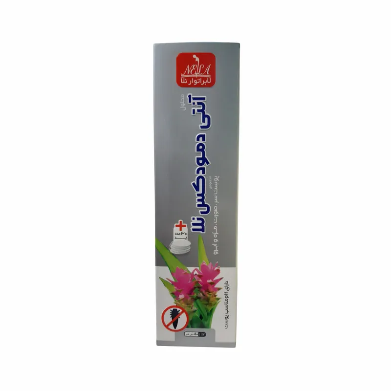 محلول دور کننده دمودکس لابراتوار نلا مدل 01 حجم 50 میلی لیتر - تصویر 2