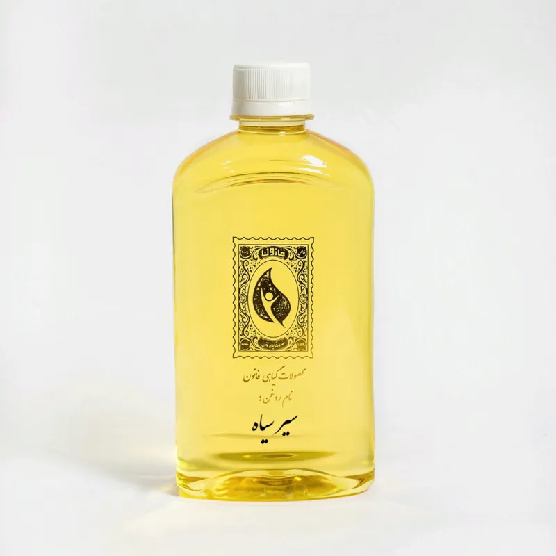 روغن سیر سیاه گیاه قانون مدل x1 حجم 450 میلی لیتر - تصویر 3