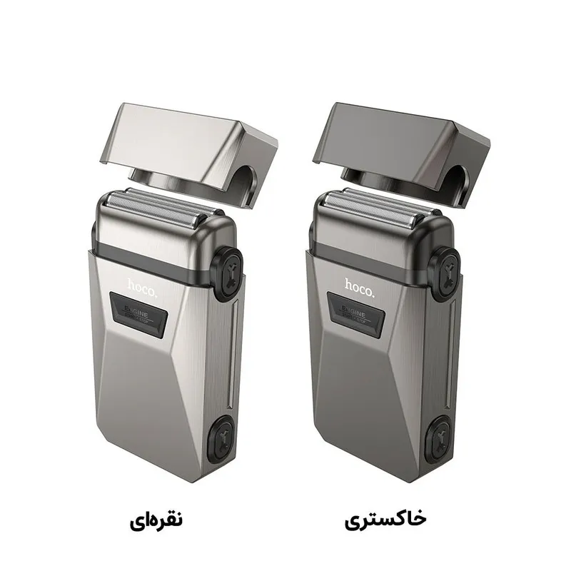 ماشین اصلاح موی صورت هوکو مدل HP31 - تصویر 4