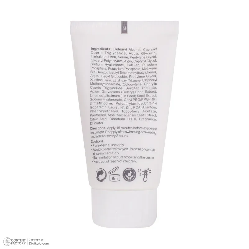 کرم ضد آفتاب بدون رنگ لایسل SPF 50 مدل Pollution Defense02 مناسب پوستهای چرب و آکنه ای حجم 40 میلیلیتر - تصویر 3