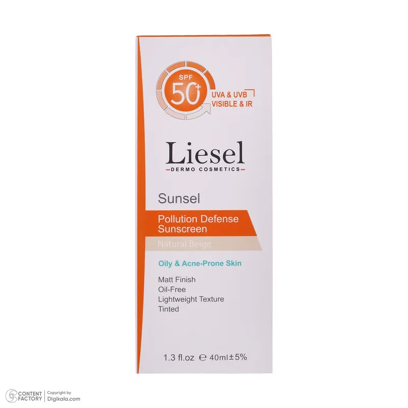کرم ضد آفتاب رنگی لایسل SPF 50 مدل 02 مناسب پوستهای چرب و آکنه ای حجم 40 میلیلیتر - تصویر 3