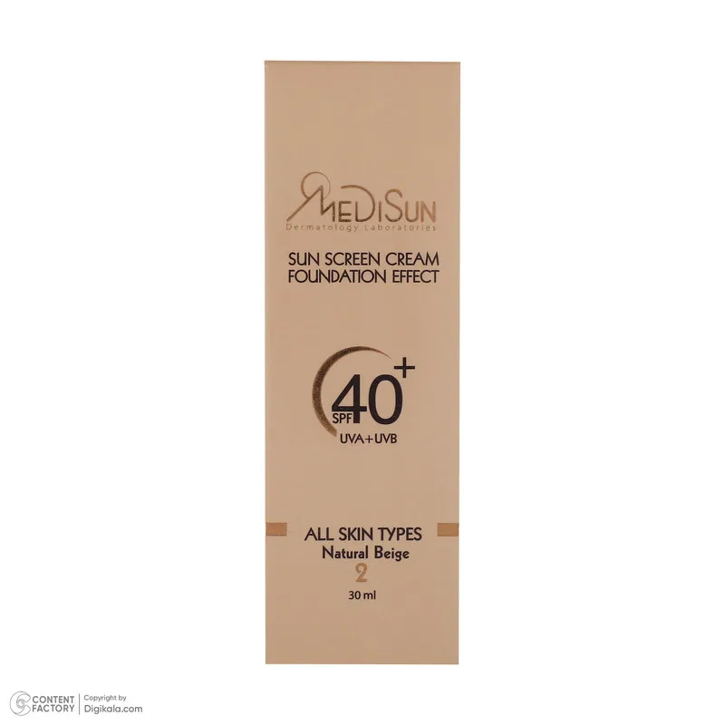 کرم ضد آفتاب رنگی مدیسان SPF 40 مدل 05 ‌مناسب انواع پوست‌ حجم 30 میلی‌لیتر - تصویر 6