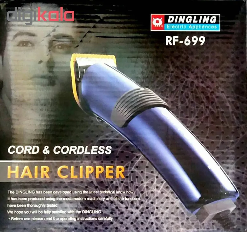ماشین اصلاح موی سر دینگ لینگ مدل RF-699 - تصویر 2