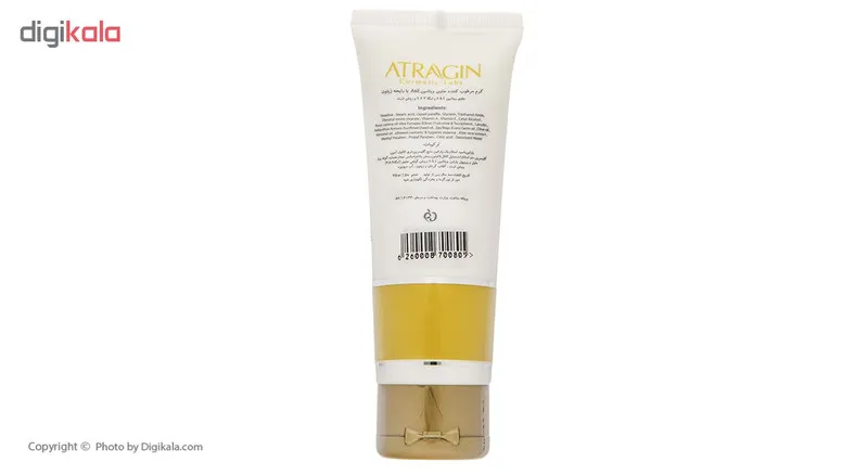 کرم مرطوب کننده عطراگین مدل Olive حجم 75 میلی لیتر - تصویر 4