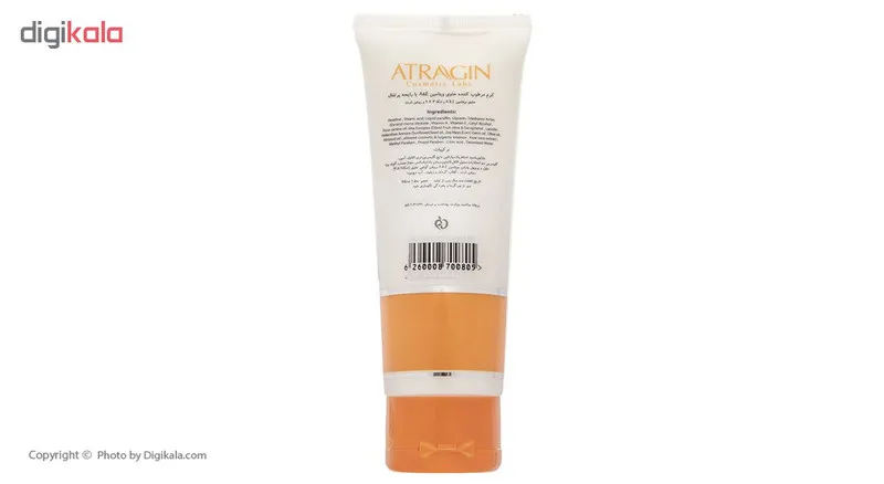 کرم مرطوب کننده عطراگین مدل Orange حجم 75 میلی لیتر - تصویر 3