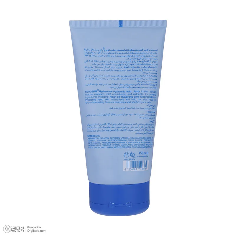 لوسیون بدن نئودرم مدل Hyaluronic Acid حجم 150 میلیلیتر مناسب انواع پوست با خاصیت آبرسانی، نرمکنندگی و تقویتکننده پوست - تصویر 5