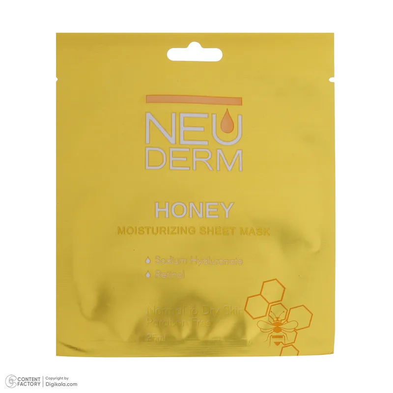ماسک صورت نئودرم مدل Honey حجم 25 میلی لیتر - تصویر 3