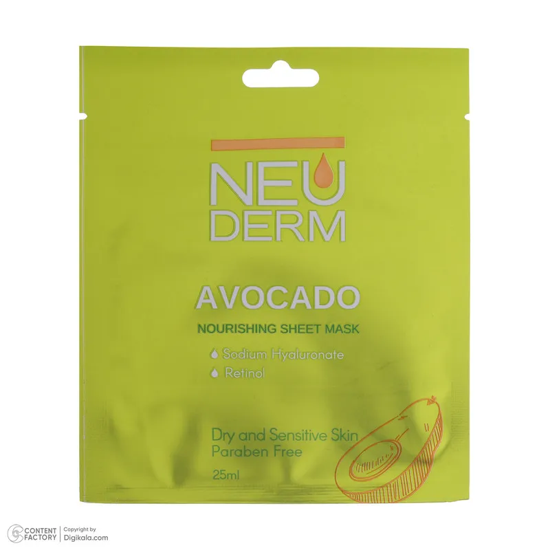 ماسک صورت نئودرم مدل Avocado حجم 25 میلی لیتر - تصویر 3