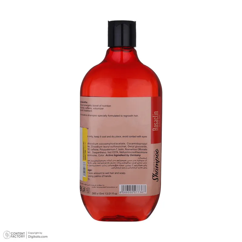 شامپو مو رزاکلین مدل Caffeine مناسب انواع مو حجم 385 میلی لیتر - تصویر 4