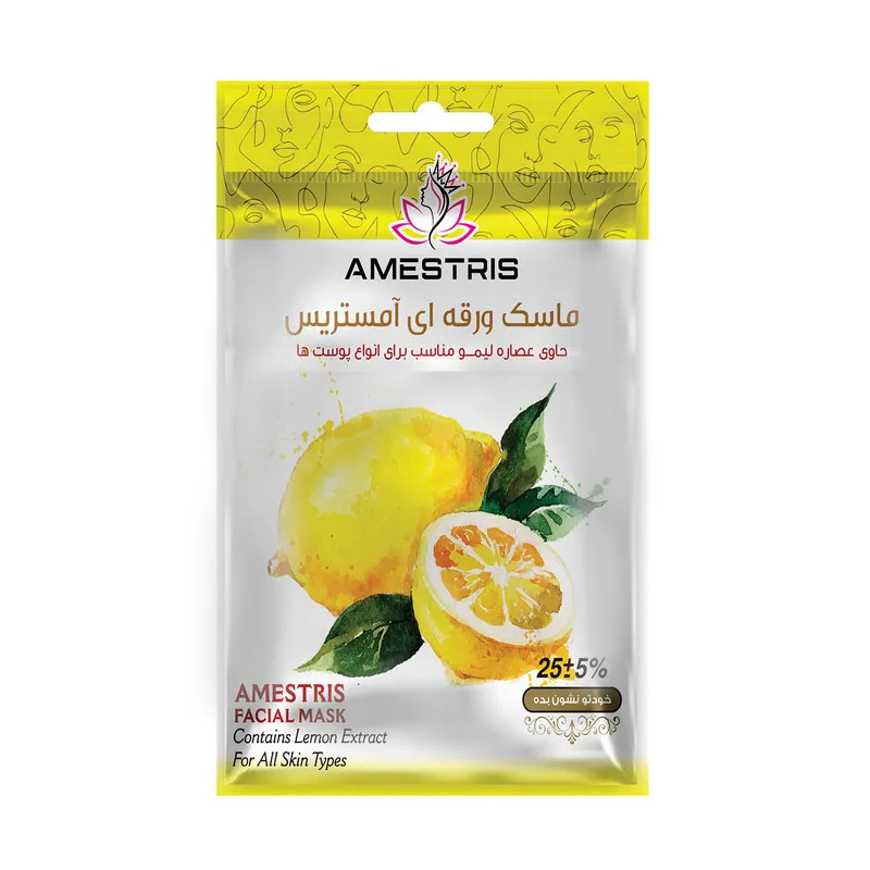 ماسک صورت آمستریس مدل Sour Lemon وزن 25 گرم