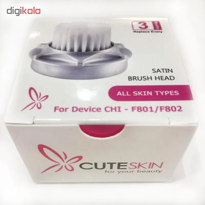 سری برس پاکسازی کیوت اسکین مدل HB-8031 - تصویر 2