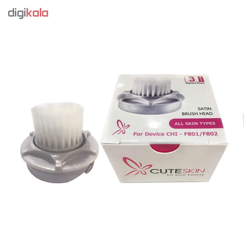 سری برس پاکسازی کیوت اسکین مدل HB-8031 - تصویر 3