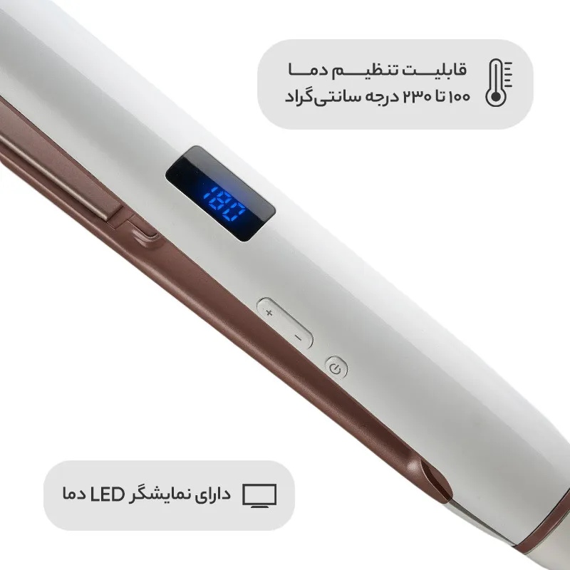 اتو مو بای بابلیس نانو مدل st3355 - تصویر 6