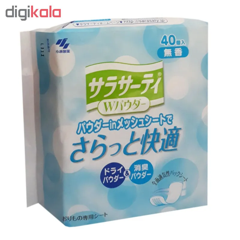 پد روزانه کوبایاشی مدل K6443 بسته 40 عددی - تصویر 2