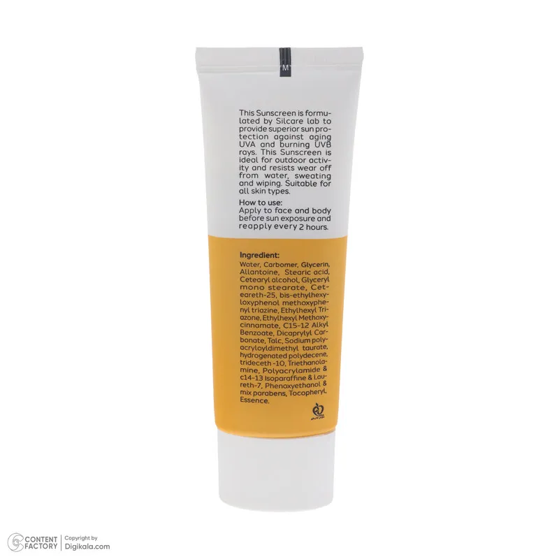 کرم ضد آفتاب بدون رنگ سیلکِر +SPF 30 مدل sun protect مناسب انواع پوست حجم 50 میلیلیتر - تصویر 4