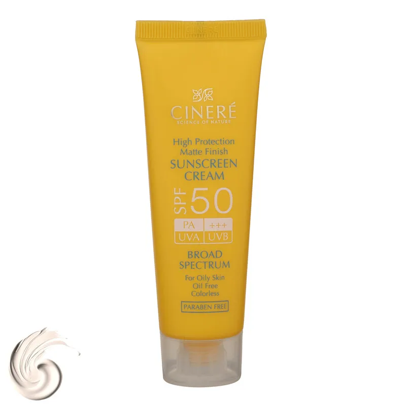 کرم ضدآفتاب بی‌رنگ سینره مدل SPF50 مناسب پوست چرب، حجم 50 میلی‌لیتر - تصویر 3