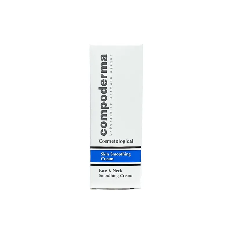 کرم نرم کننده کمپودرما مدل Smoothing حجم 50 میلی لیتر - تصویر 2