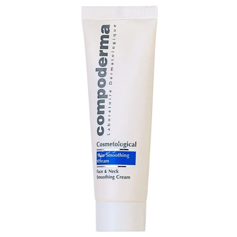 کرم نرم کننده کمپودرما مدل Smoothing حجم 50 میلی لیتر - تصویر 4