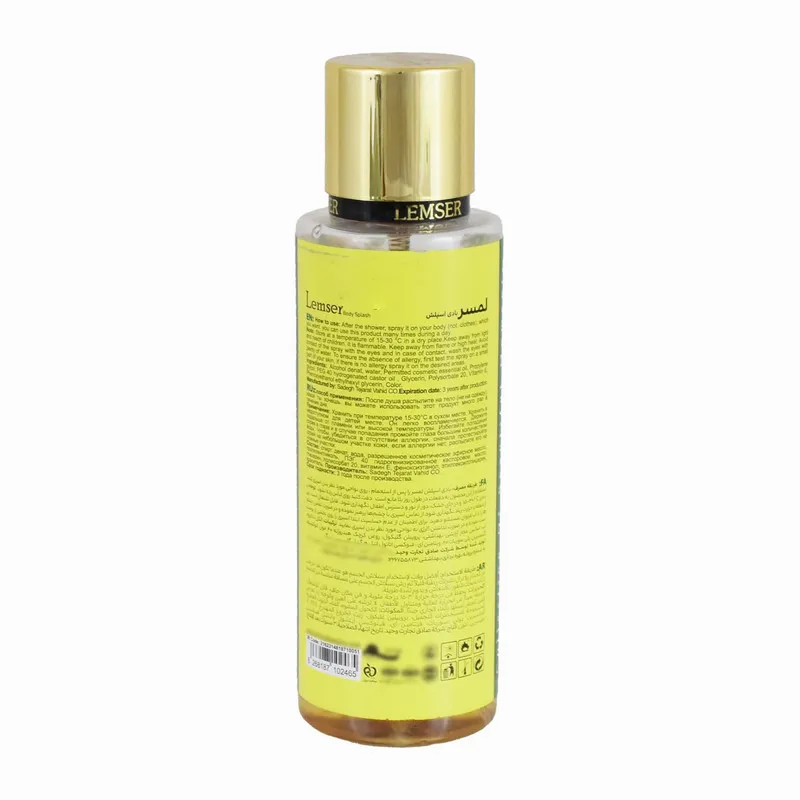 بادی اسپلش زنانه لمسر مدل coconut passion حجم 250 میلی لیتر - تصویر 2