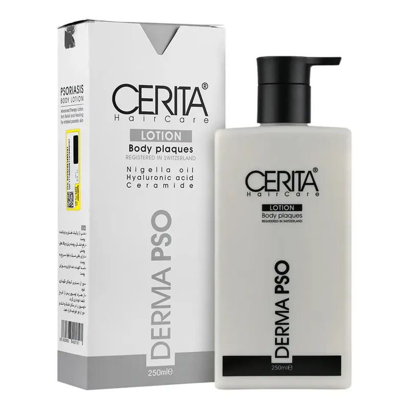 لوسیون بدن سریتا مدل DERMA PSO حجم 250 میلی لیتر - تصویر 2