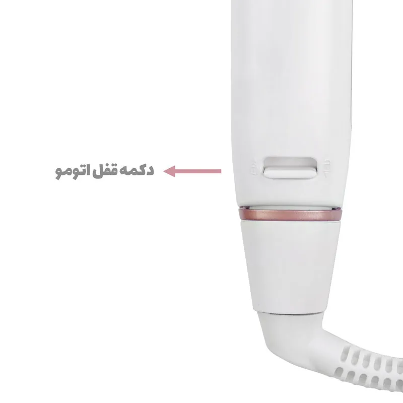 اتو مو بیبی باس نانو کد ST3355 - تصویر 6