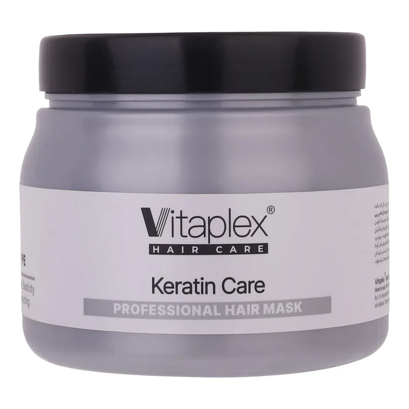ماسک مو ویتاپلکس مدل Keratin Care مناسب برای موی کراتین شده حجم 500 میلی لیتر