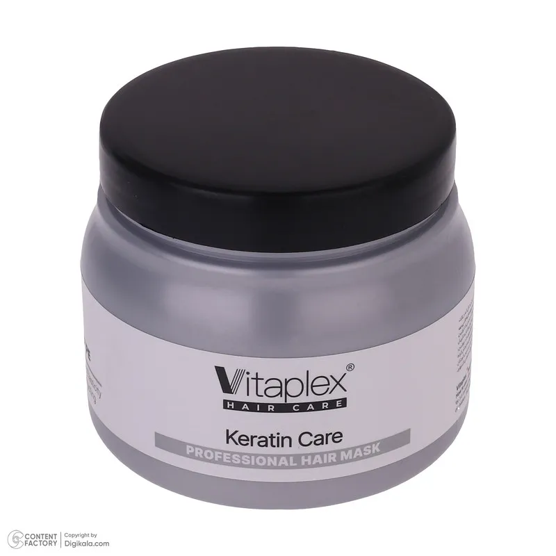 ماسک مو ویتاپلکس مدل Keratin Care مناسب برای موی کراتین شده حجم 500 میلی لیتر - تصویر 3