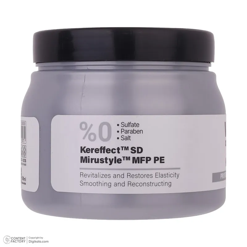 ماسک مو ویتاپلکس مدل Keratin Care مناسب برای موی کراتین شده حجم 500 میلی لیتر - تصویر 5