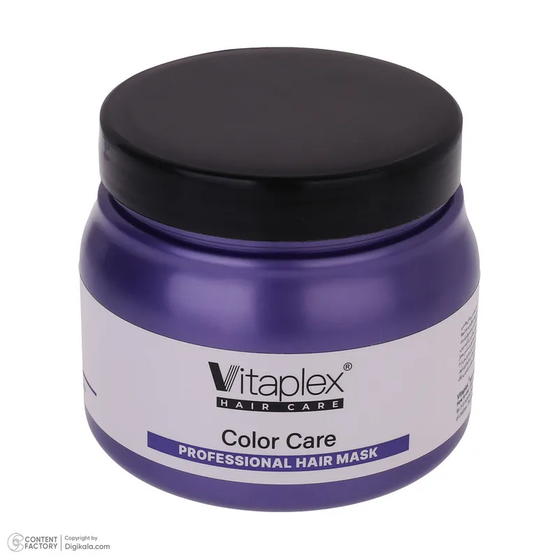 ماسک مو ویتاپلکس مدل Color Care حجم 500 میلی لیتر - تصویر 4