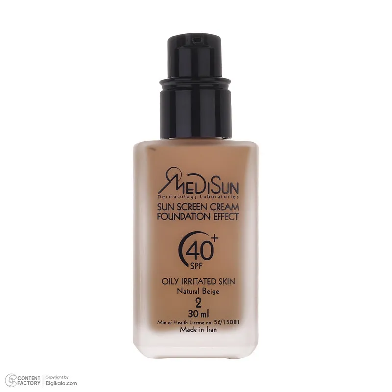 کرم ضد آفتاب رنگی مدیسان SPF40 مدل 02 مناسب پوستهای چرب حجم 30 میلیلیتر - تصویر 4