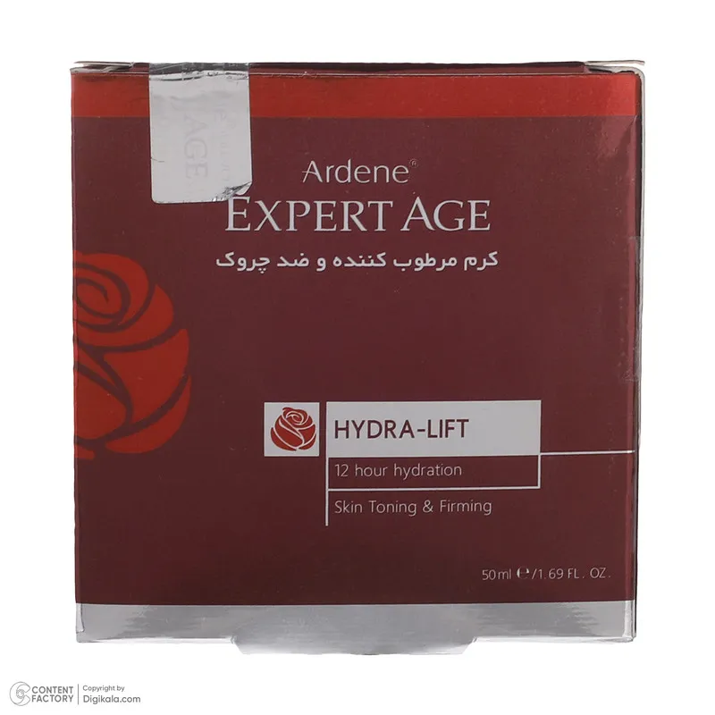کرم مرطوب کننده آردن مدل Expert Age حجم 50 میلی لیتر - تصویر 2
