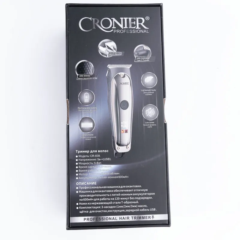 ماشین اصلاح موی سر و صورت کرونیر مدل CR-839 - تصویر 3