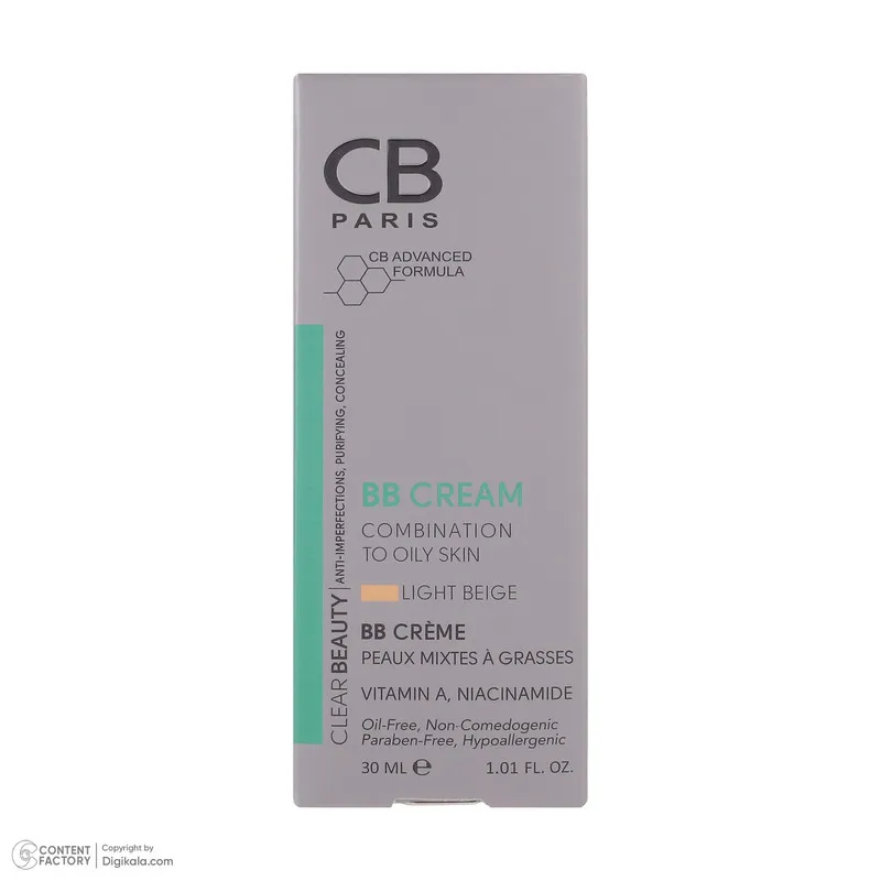 کرم پودر BB سی بی پاریس مدل 05 حجم 30 میلی لیتر - تصویر 3