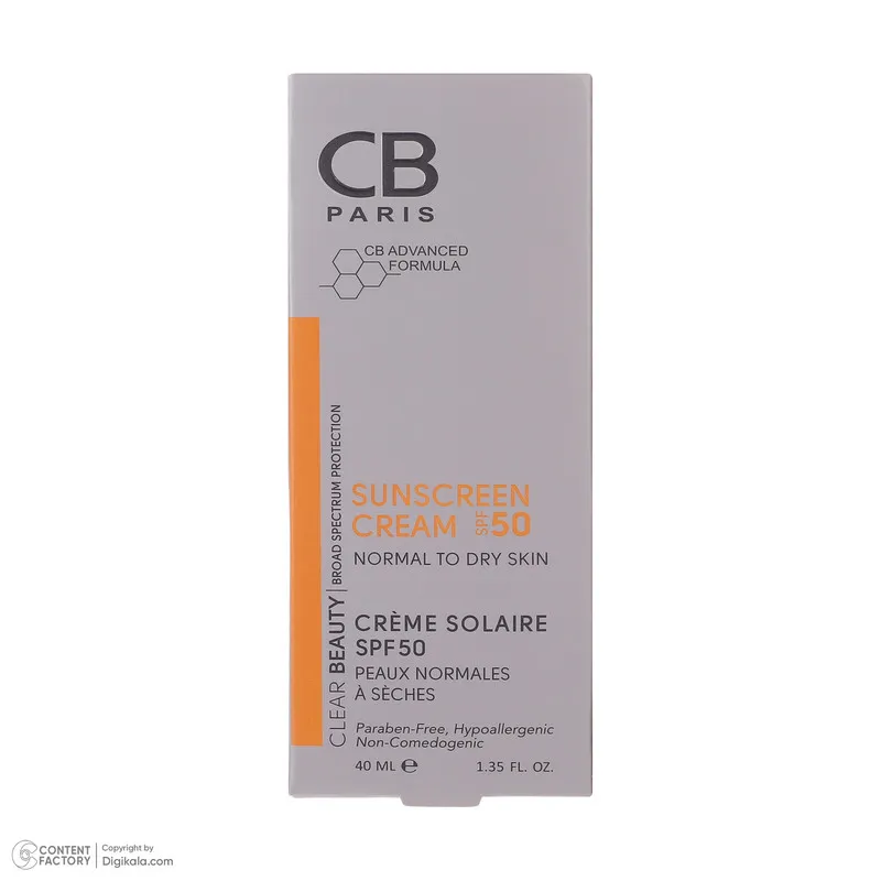 کرم ضد آفتاب بدون رنگ سی بی پاریس SPF 50 مدل 054 مناسب پوستهای معمولی و خشک حجم 40 میلیلیتر - تصویر 5