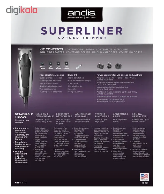 ماشین اصلاح موی سر اندیس مدل Superliner Corded - تصویر 4