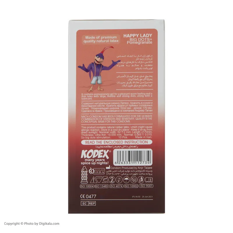کاندوم ناچ کدکس مدل CLASSIC ALOE VERA بسته 12 عددی به همراه کاندوم ناچ کدکس مدل Happy lady بسته 10 عددی - تصویر 3