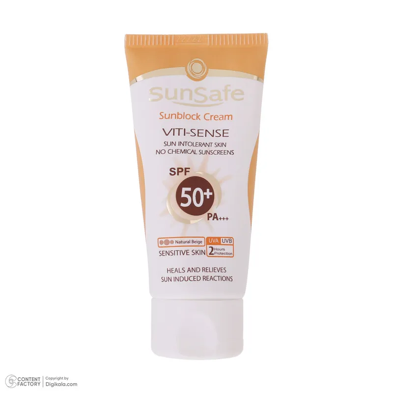 کرم ضد آفتاب رنگی سان سیف SPF 50 مدل Viti-Sense-02 مناسب پوستهای حساس حجم 50 میلی لیتر - تصویر 4