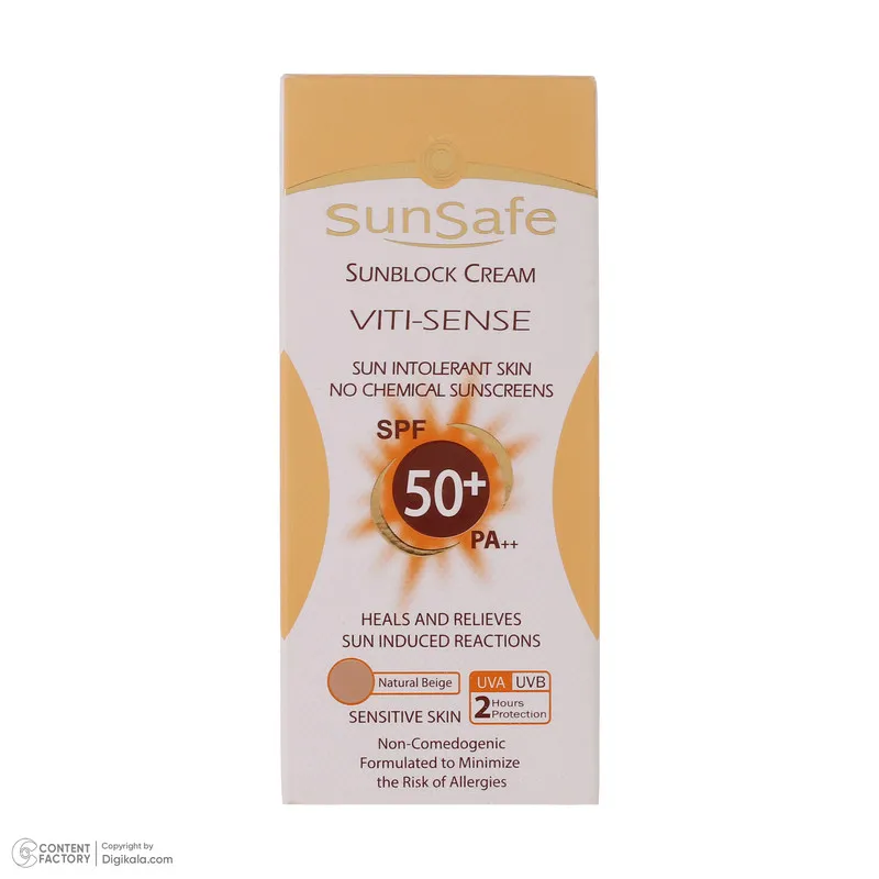 کرم ضد آفتاب رنگی سان سیف SPF 50 مدل Viti-Sense-02 مناسب پوستهای حساس حجم 50 میلی لیتر - تصویر 6