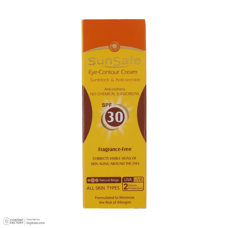 کرم ضد آفتاب رنگی دور چشم سان سیف SPF 30 مدل 001 مناسب انواع پوست حجم 20 میلی لیتر - تصویر 4
