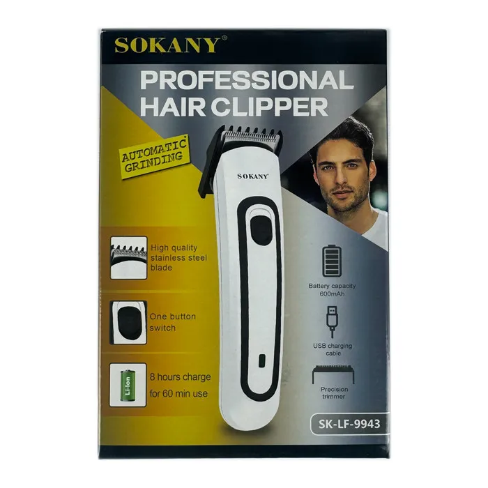ماشین اصلاح موی سر و صورت شارژی سوکانی مدل SK-LF-9943 با تیغه استیل ضد زنگ، قابلیت اصلاح صفر میلی‌متر، شانه قابل تنظیم 0 تا 5 میلی‌متر و طراحی ارگونومیک - تصویر 5