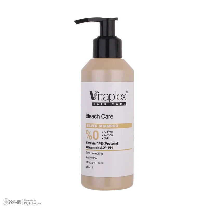 شامپو تثبیت کننده رنگ مو ویتاپلکس مدل Bleach Care 01 مناسب موهای رنگ شده حجم 200 میلی لیتر - تصویر 2